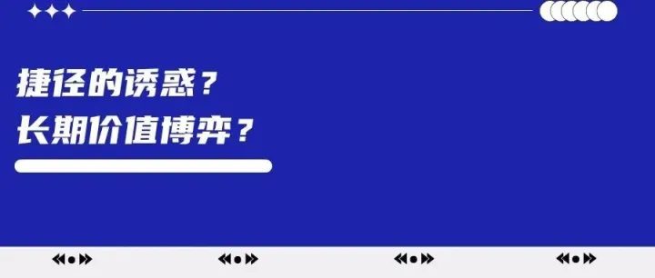 小红书营销陷入了一种为了营销而营销的怪圈