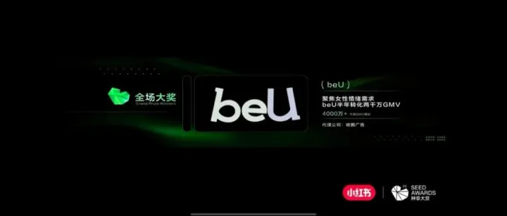 世界上所有产品都值得为女性重新设计一次，安全套也是