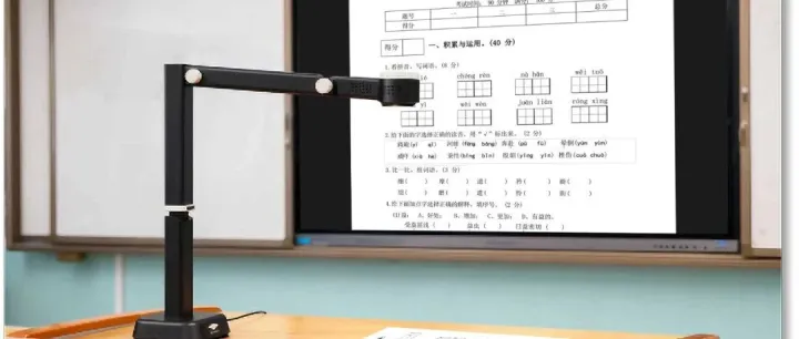 【会员动态】联创科技集团企业间开展教育信息化技术交流———携手打造智慧教育全场景解决方案