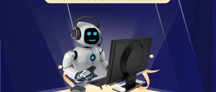 电话外呼机器人，真人对话，精准拓客