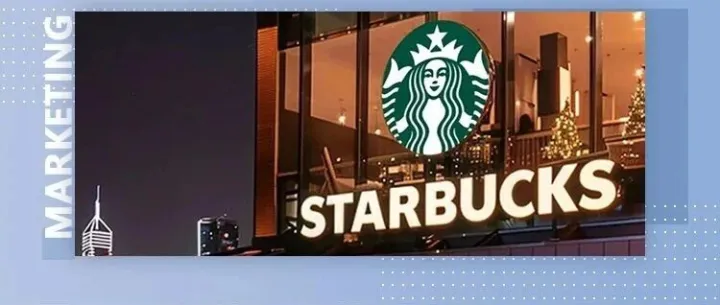<em>星巴克</em>，被卖了！