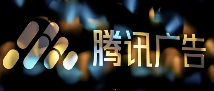 专注微信朋友圈广告投放-全国开户-不限行业-合作案例10000+ 微信朋友圈广告投放怎么收费，微信朋友圈广告开户投放流程是怎样的