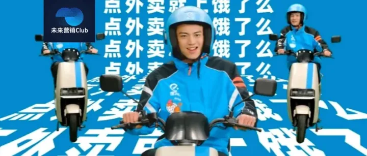 阿里还是忍<em>不了</em>“饿<em>了</em>么”