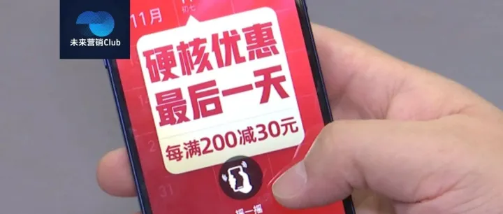 天下苦淘宝广告久矣