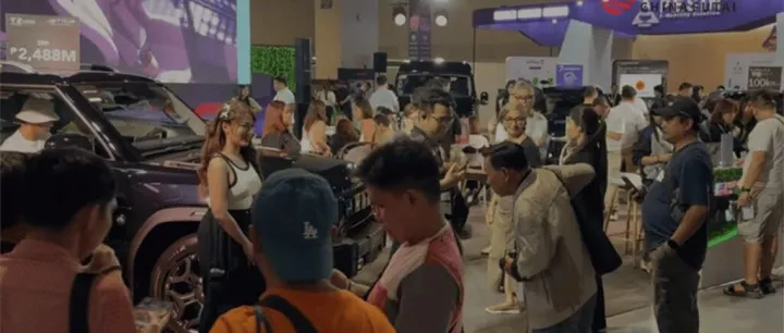 2026年菲律宾新能源电动车及充电桩展览会EVAP 2026