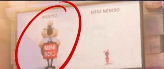 《疯狂动物城2》遭品牌“入侵”，名创、优衣库成显眼包？