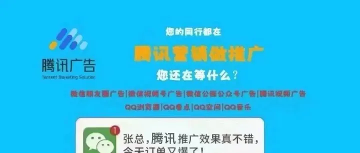 想知道广告代运营公司有哪些？这篇给你答案！