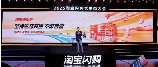 每周电商资讯丨京东“霸总式”请客！天猫连夜加码！双11战况升级加码！双11战况升级