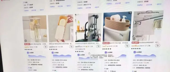 Temu核价这样做，通过率超90%！