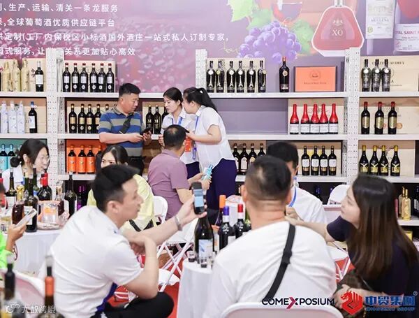 2025第26届中国(安徽)国际糖酒食品交易会