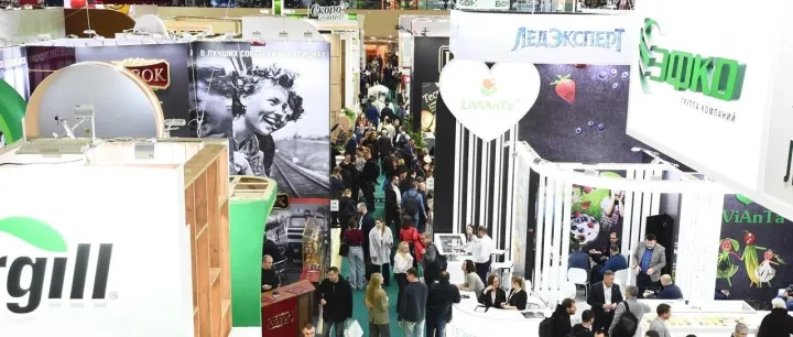 展会资讯|2026俄罗斯莫斯科食品及食品加工展览会（PRODEXPO）成为外贸破局关键