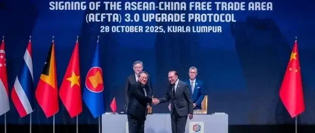 中国与东盟签署自贸协定升级版，中小微企业、数字经济、供应链互通成关键词