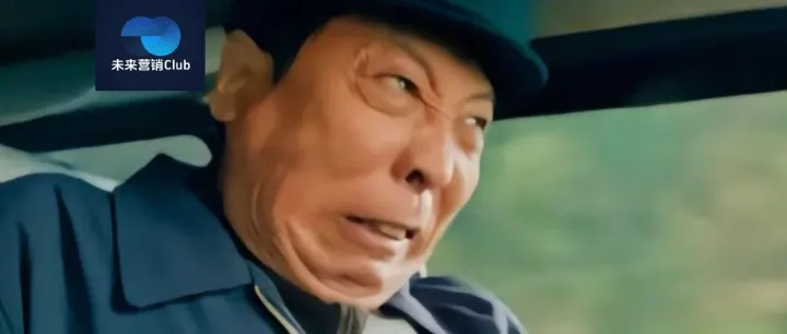 连老登们都不喝茅台了