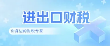 一文说透XTransfer