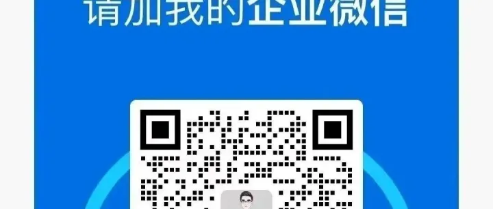 谷歌SEO大事件！2025年8月垃圾邮件更新正式落幕，你的网站还好吗？
