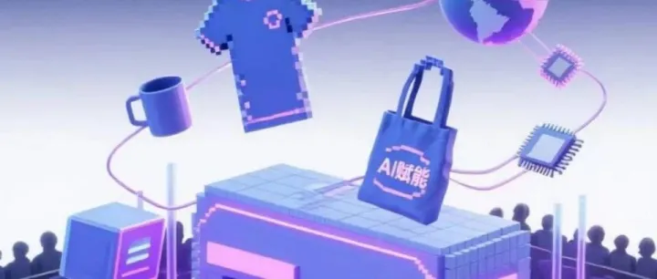 2025年跨境电商实战技巧