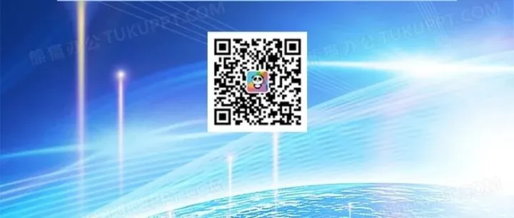 参展邀约|2026香港春季电子产品展览会