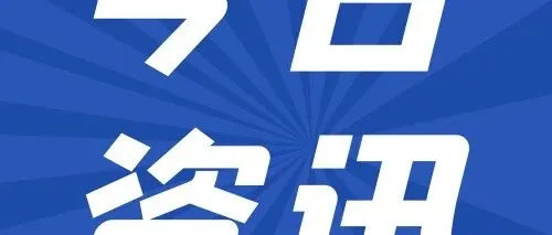 200吨定西马铃薯乘冷链班列直抵东南亚