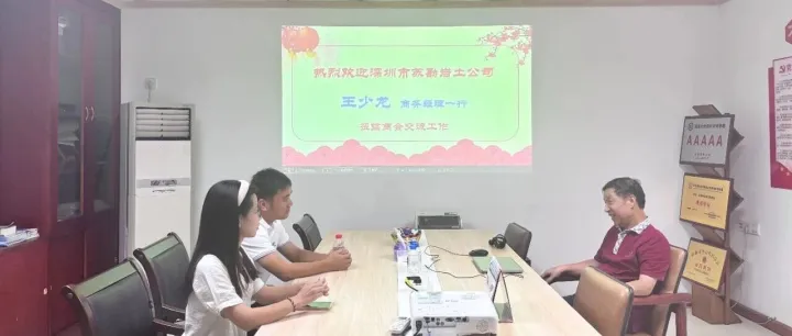 【物流简讯】二