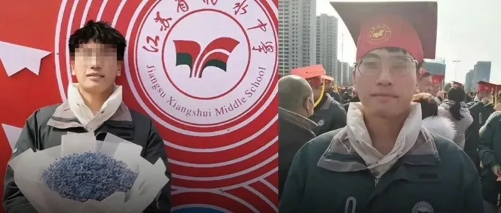 “一堆鸡粪引发血案！”江苏男孩高考前被撞身亡惨剧：你太好了，有人就不舒服了……