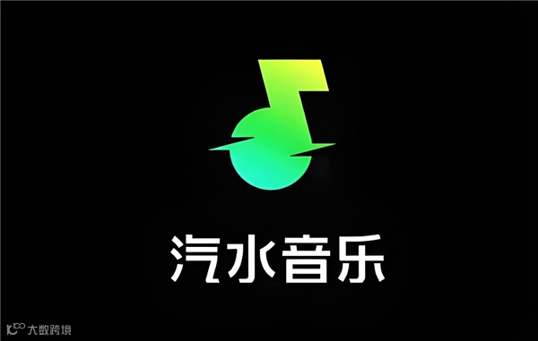 汽水音乐用户量狂飙超1.2亿 QQ音乐、网易云音乐有压力了