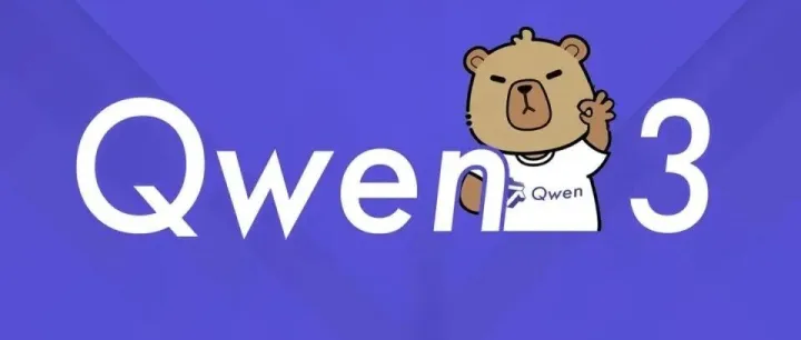 刚刚上线的千问App，可能是我用过最聪明的AI工具！