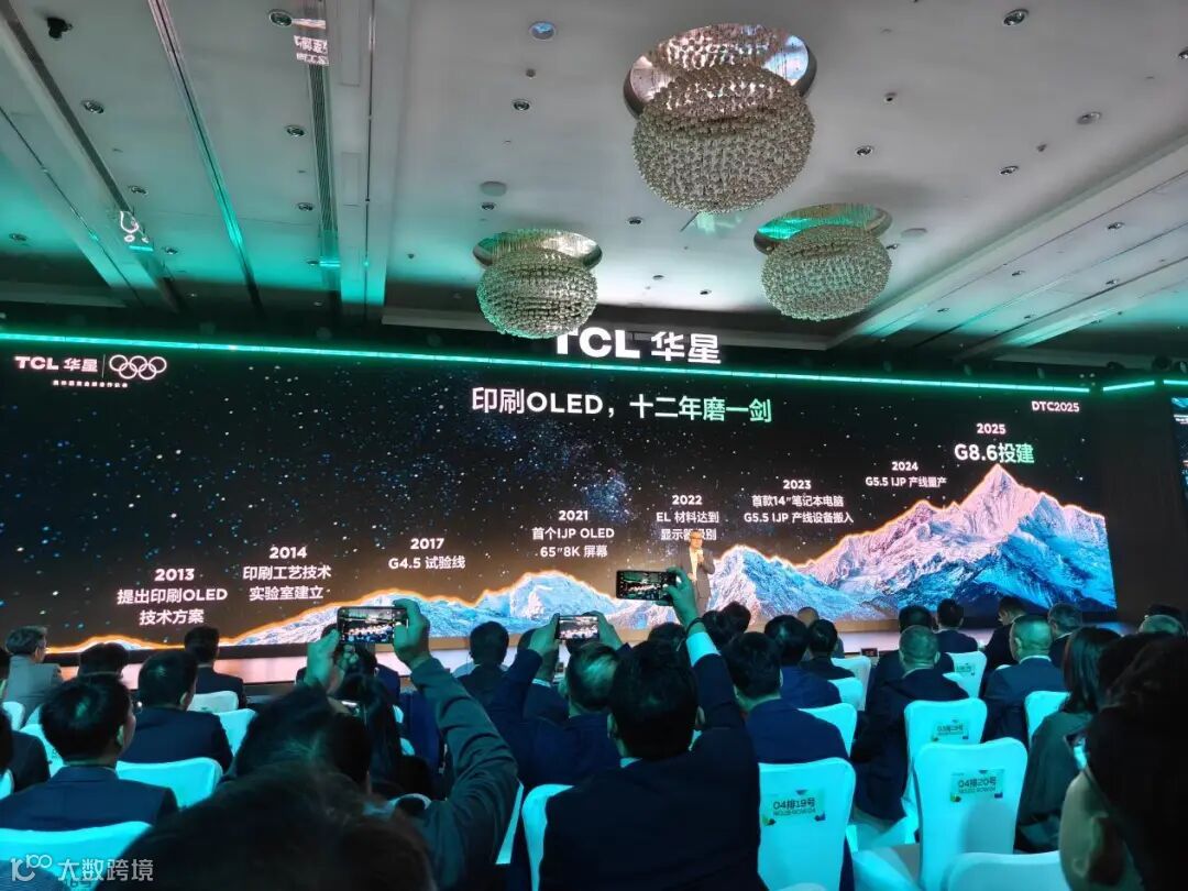 3b7e88fe1758a35e539f510e5e78c27d