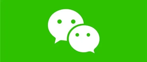 鸿蒙微信<em>更新</em>：<em>版本号</em>从1.0跃升至8.0 看齐安卓iOS