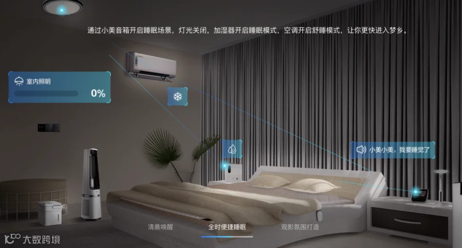 截屏2025-11-13 18.54.58.png
