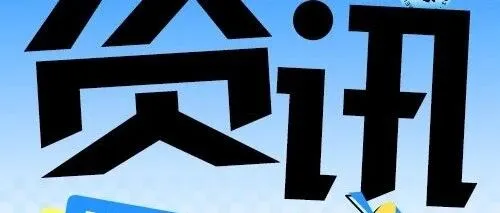 悲！旧微码一年内损坏三块英特尔酷睿i9-14900K