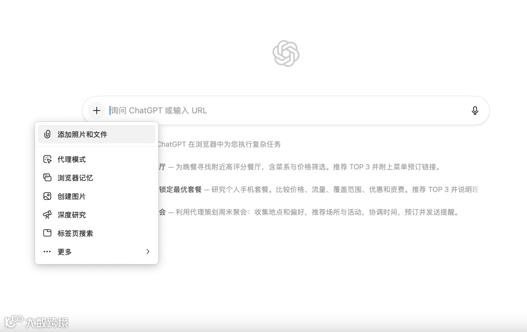 截屏2025-10-22 20.05.36.png