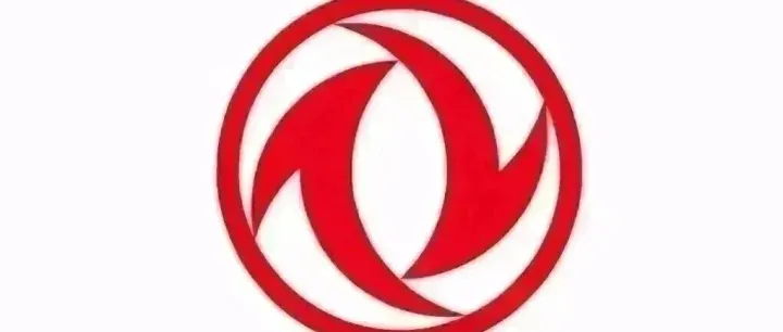 东风汽车新车官宣：11月18日，正式上市！