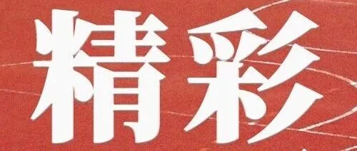 养护膝盖就现在！康比特骨胶原片测评活动回顾