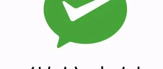 <em>微</em><em>信</em>支付「月月刷」11月立减金（<em>合集</em>）