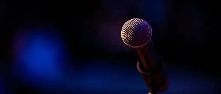 深圳卖家被风险核查追溯<em>过往</em>明细信息