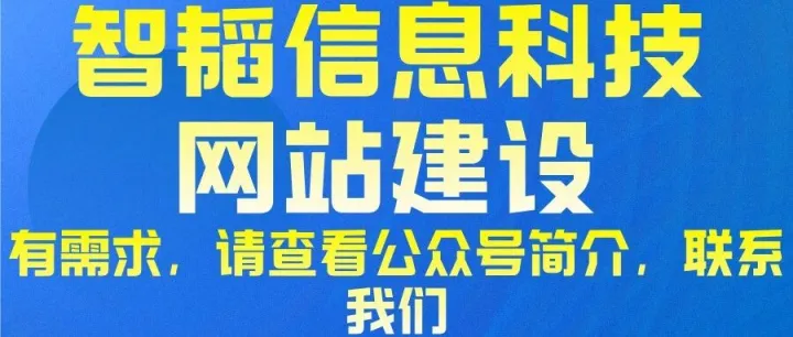 郑州网站<em>推广</em>外包<em>顾问</em>  郑州网站<em>推广</em>外包<em>顾问</em>
