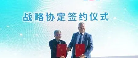 旭化成与EAS签约，共推超高功率锂离子电池