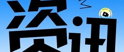 天玑霸榜！安兔兔10月安卓次旗舰手机性能榜出炉