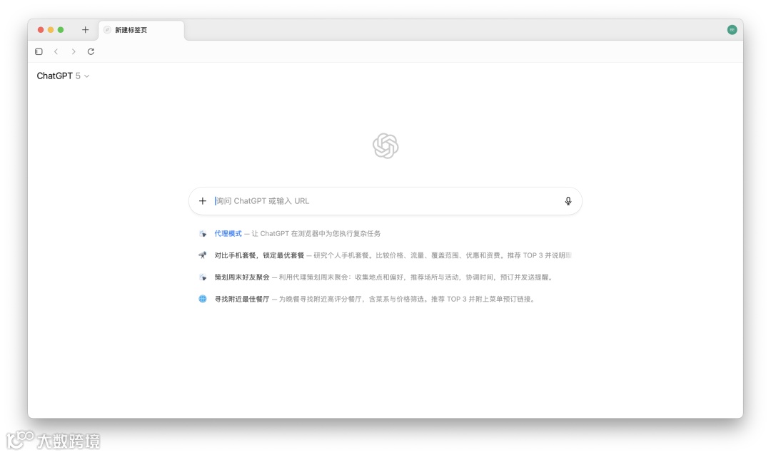 截屏2025-10-22 20.02.42.png