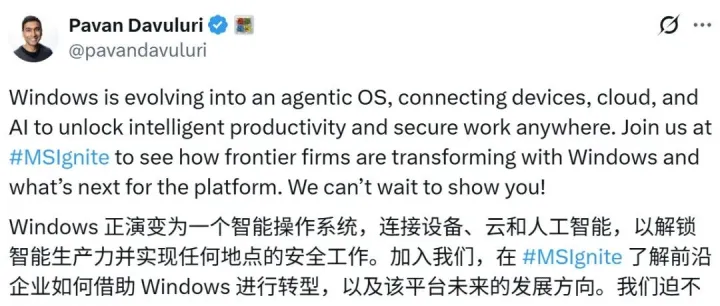 Bug还没修完，又要往Windows里狂塞AI？全网怒骂微软：“住手吧，没人想要这玩意儿！”