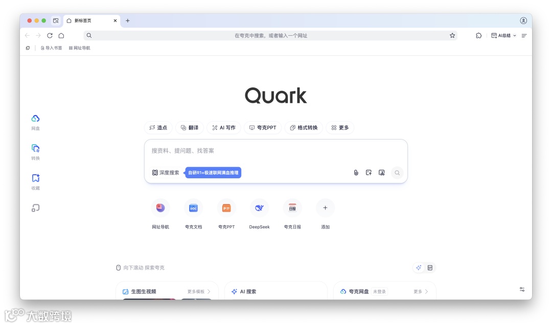 截屏2025-10-22 20.03.44.png