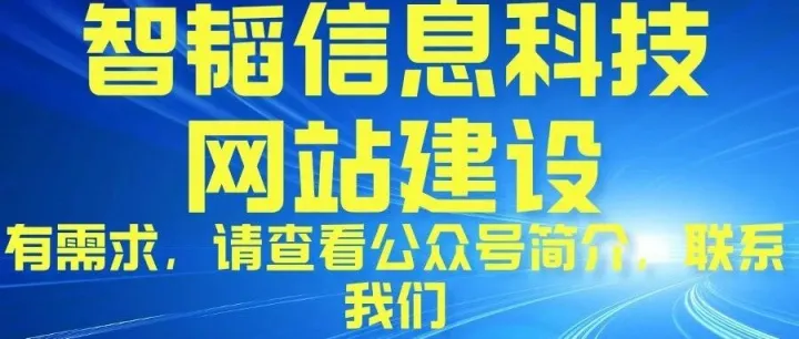 郑州网站建设<em>电话</em><em>在线</em>咨询  郑州网站建设<em>电话</em><em>在线</em>咨询