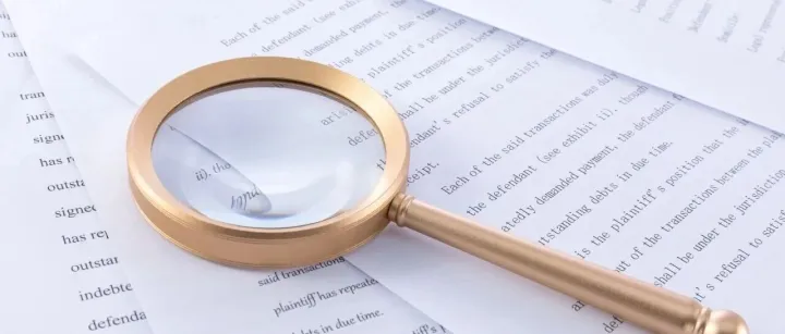 <em>执行</em>困局，当用“<em>数据</em>穿透”破题