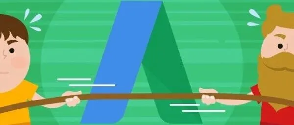 案例：别再把‘竞品品牌词’一棍子打死！它背后可能是你最该抢下的客户