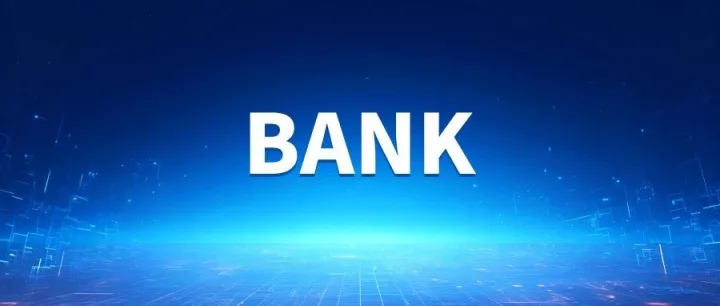 银行科技 | 大模型技术在银行信贷业务场景中的应用