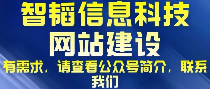 SEO推广<em>优化</em><em>多少钱</em>  SEO推广<em>优化</em><em>多少钱</em>