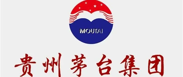 今年油价第七次上涨/抖音卖茅台被罚