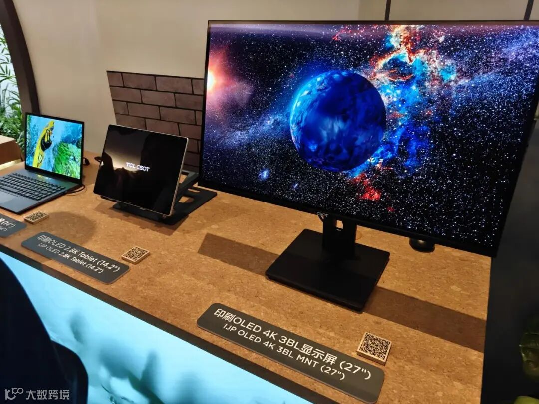 199fe020cbe3e303d052307ca97487b5