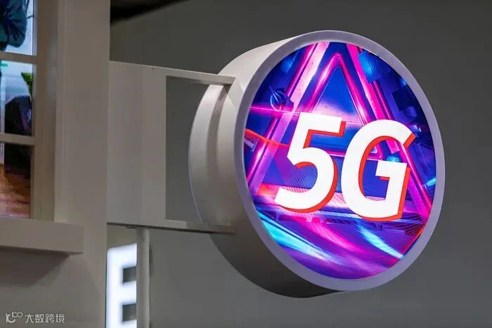5G
