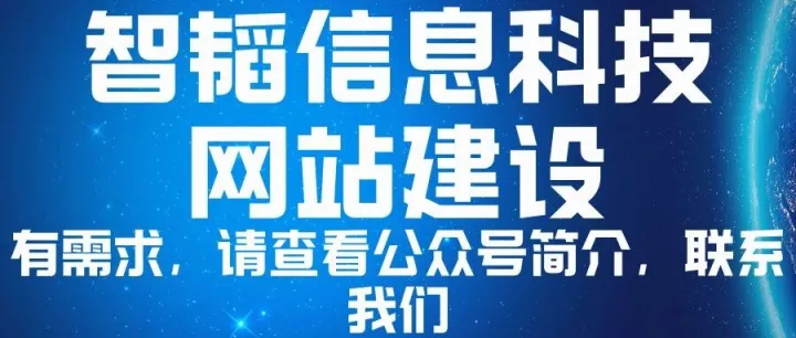洛阳seo网络<em>推广</em><em>外包</em>报价 洛阳seo网络<em>推广</em><em>外包</em>报价